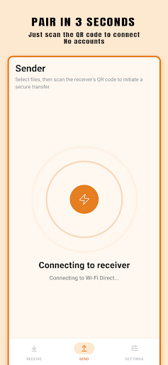 deBeam screenshot 2
