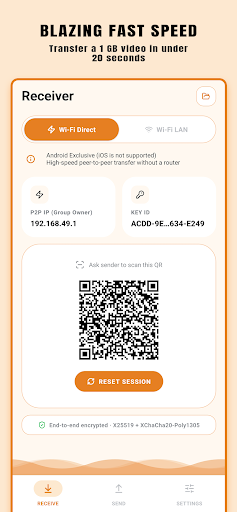 deBeam screenshot 4